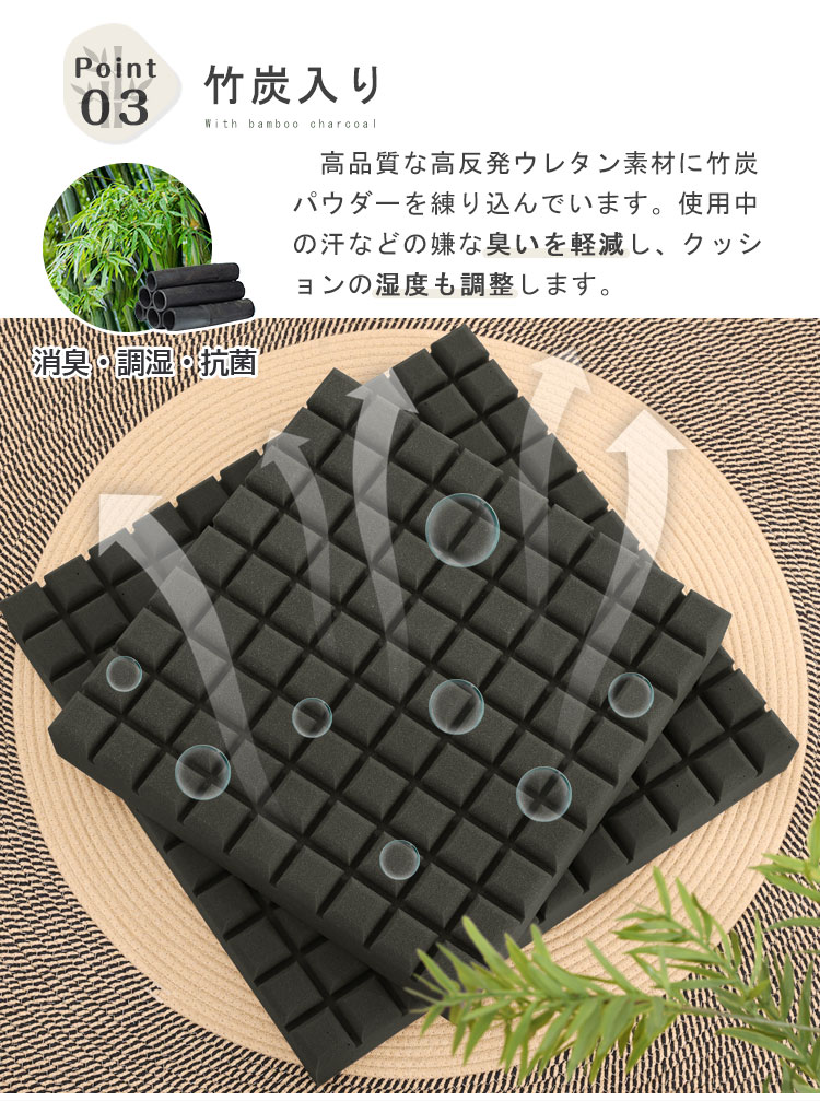 別倉庫からの配送 クッション 椅子 蒸れない 腰痛 角41cm 滑り止め あぐら 大きい 在宅 車 オフィス チェア 座布団 フロアクッション イス 車いす 座椅子 洗えるカバー 体圧分散 おしゃれ いす用 ざぶとん 事務椅子 子供 運転 床 座る 夏向け Griswoldlawca Com 別倉庫からの配送 クッション 椅子 蒸れない 腰痛 角41cm 滑り止め あぐら 大きい 在宅 車 オフィス チェア 座布団 フロアクッション イス 車いす 座椅子 洗えるカバー 体圧分散 おしゃれ いす用 ざぶとん 事務椅子 子供 運転 床 座る 夏向け Griswoldlawca Com