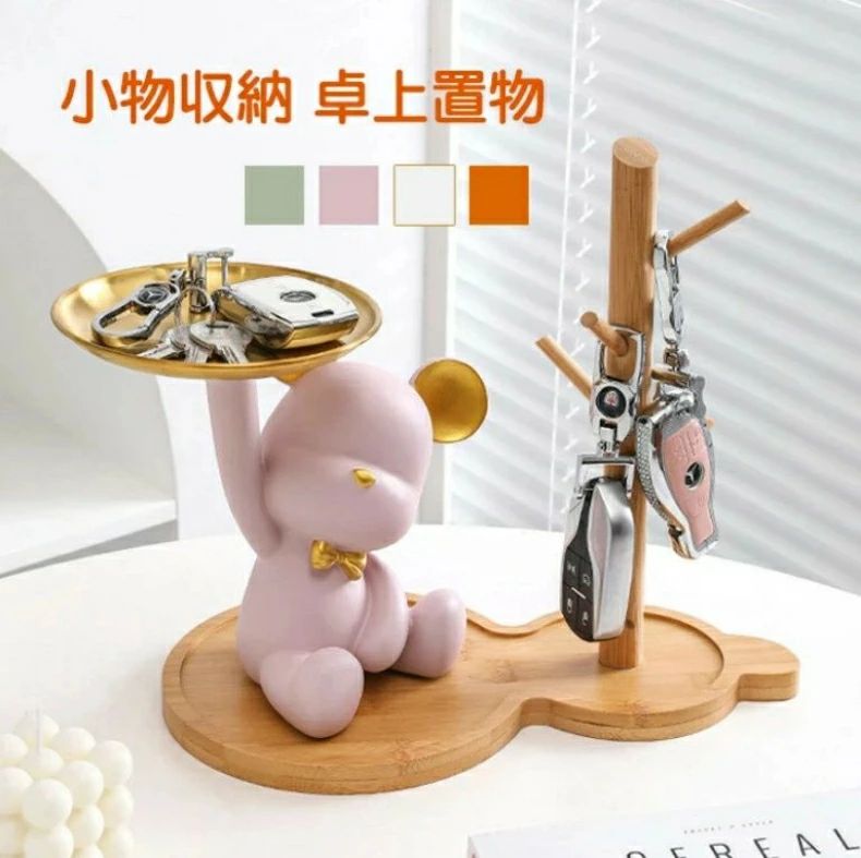 楽天市場】玄関 鍵収納 おしゃれ 卓上置物 玄関 置物 装飾 キー収納 鍵