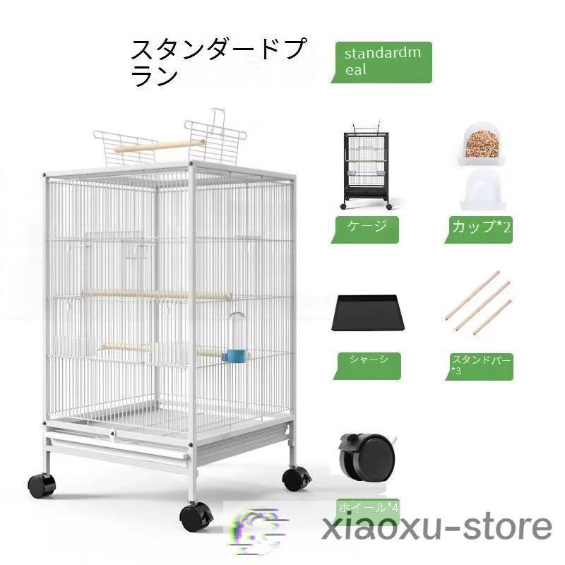 [譜] 《吹奏譜》タイム・トゥ・セイ・グッバイ(Time to Say ...(Time To Say Goodbye)《輸入譜 法人限定 電子黒板 幅1252×奥行14×高さ721mm 55インチ コピー