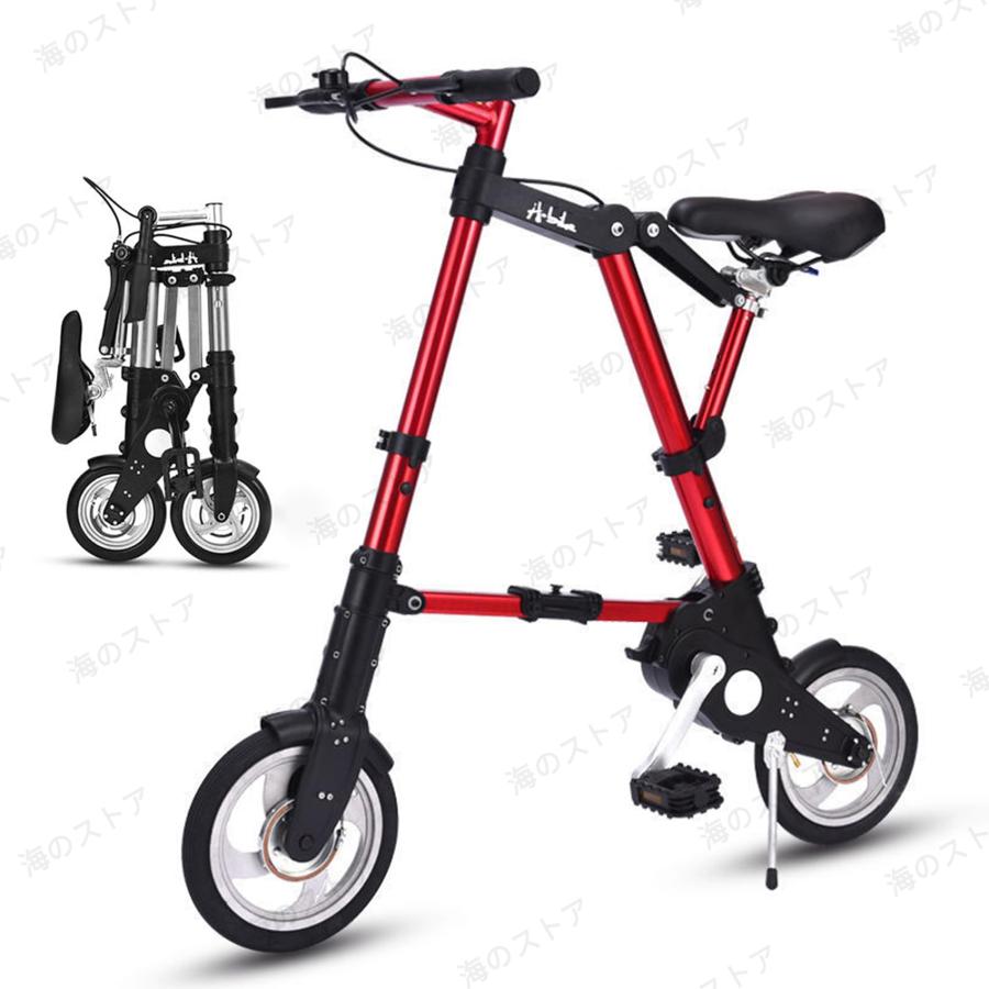 楽天市場】折りたたみ自転車 大人 子供用 コンパクト 軽量 前後輪