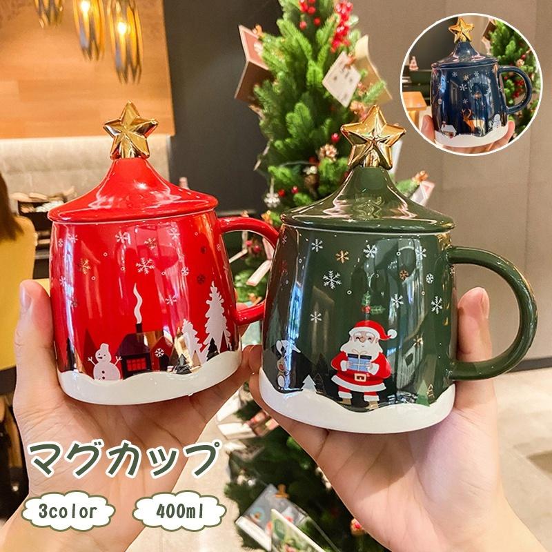 楽天市場】クリスマスマグカップ コーヒーカップ サンタクロース