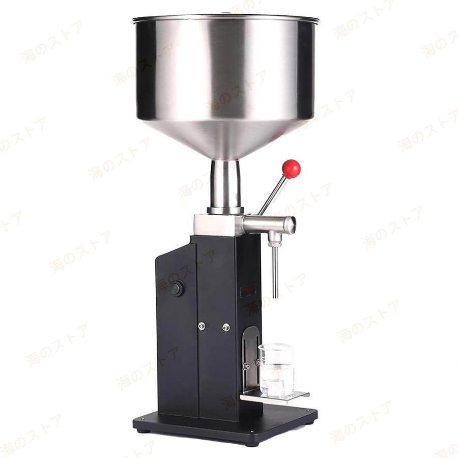 楽天市場】充填機 分注器 液体充填機 ペースト充填機 定量小型