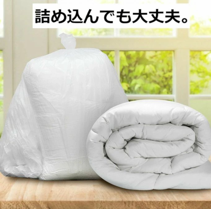 送料無料 ゴミ袋 業務用 超強力 業務用ポリ袋 ポリ袋 半透明 90L 横90×縦100cm 厚み0.037mm よく伸びる 破れにくい つめ込みOK 100枚入 特大サイズ 横80×縦100cm 横100×縦120cm 横120×縦140cm 半透明