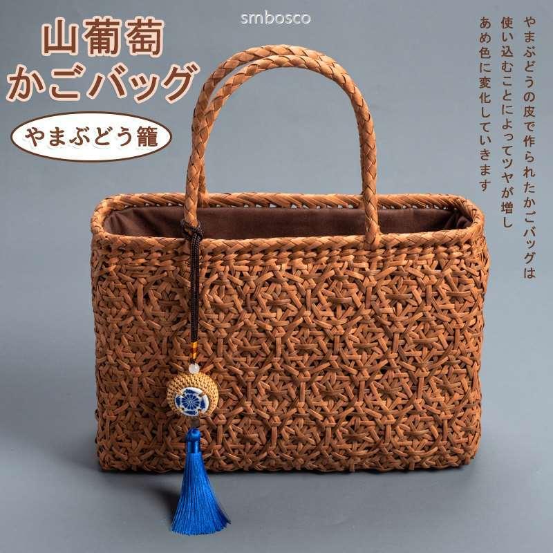 楽天市場】【送料無料】 ヤマコー 山葡萄バック 内布・かぶせ付（沢皮