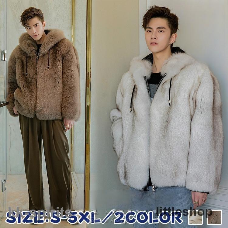 楽天市場】毛皮 コート メンズ FOXファー メンズ ファージャケット
