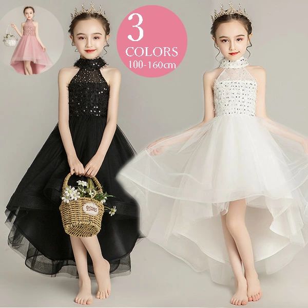 女の子 ドレス キッズ ジュニア ドレス ワンピース フォーマル 子供ドレス ドレス 100 110 120 130 140 150 160cm 結婚式 ピアノ 発表会 七五三 入学式 卒業式