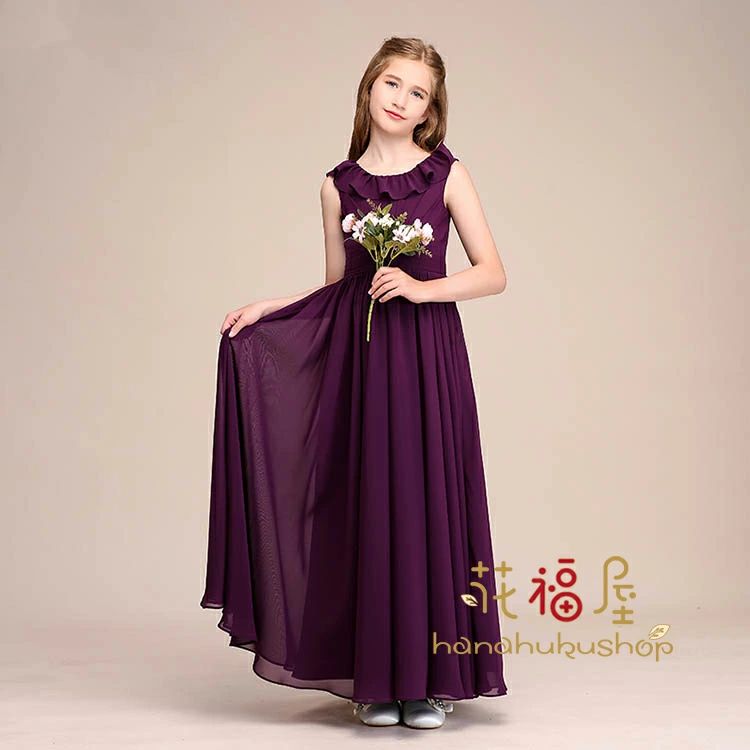 高級豪華ドレス キッズ ジュニア ワンピース フォーマル 結婚式 子供服 ロングドレス 子供ドレス フラワーガール ジュニアドレス 子どもドレス 発表会 結婚式