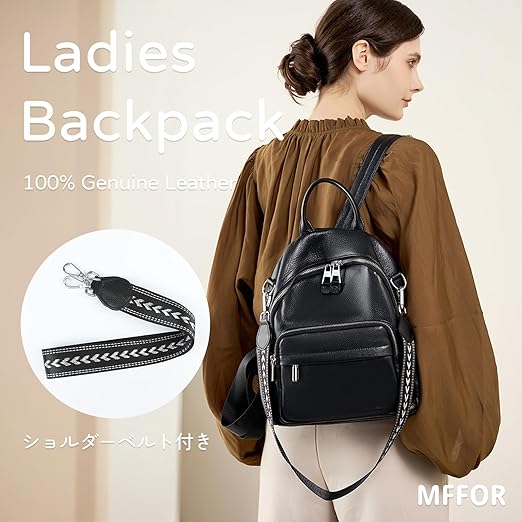 [MFFOR] リュック バックパック 本革 2way ショルダーバッグ 通学バッグ レディース 大容量 コンパクト ポケット多い 可愛い カジュアル シンプル おしゃれ 人気 通学 通勤