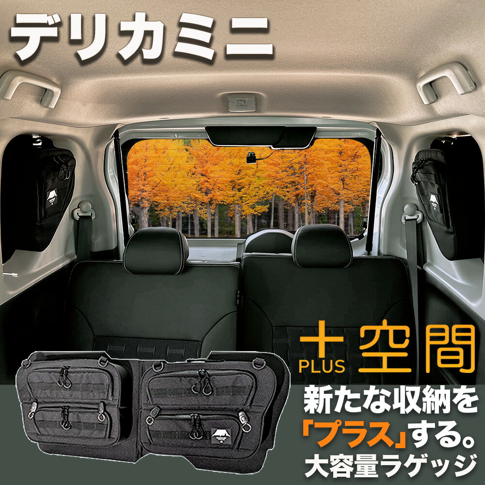 楽天市場】PTB-BED01 ALPINE アルパイン 車載用折りたたみベッド 