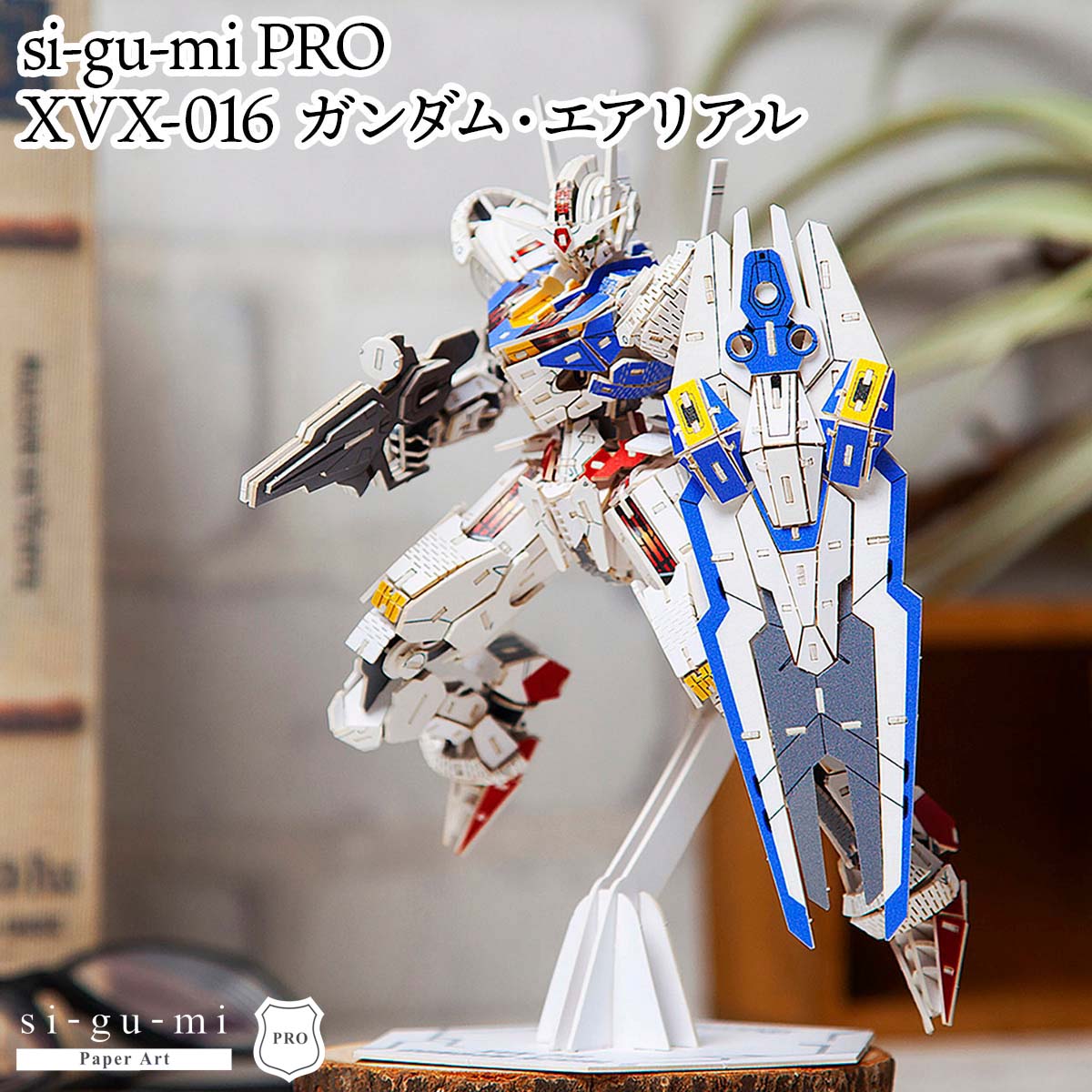 GUNDAM RX-78-2 Bamboo Art wagumi ガンダム　竹製 Amazon.co.jp: Bamboo Art wa-gu-mi RX-78-2 GUNDAM : おもちゃ