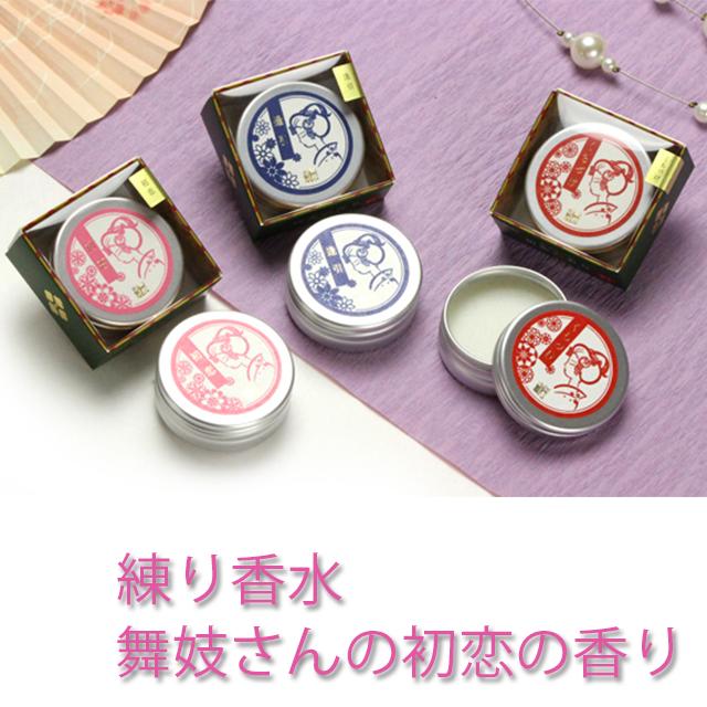 三善 舞妓さん 化粧品セット 三善 舞妓さん 化粧品セット 公式】舞台用化粧品 三善