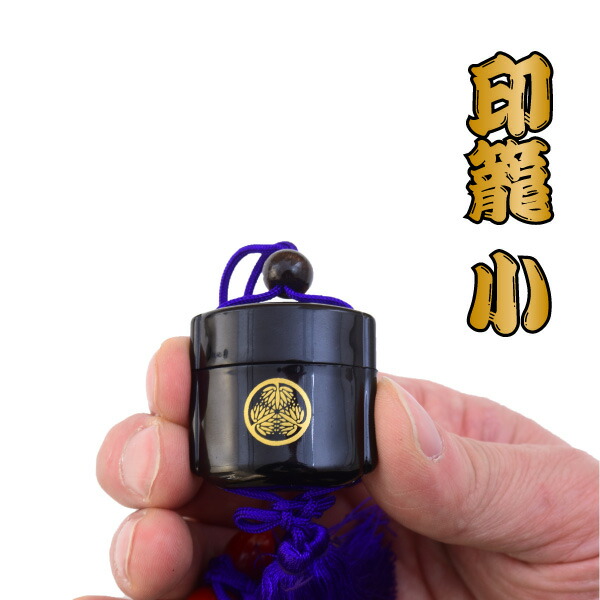 楽天市場】うつし金蒔絵「水戸徳川家コレクション/徳川光圀公(み