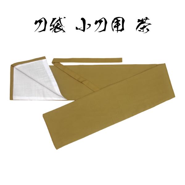 楽天市場】刀袋 （大刀用・紫 一重） [ 模造刀袋 居合刀袋 刀