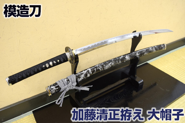 ② 昭和レトロ 模造刀 居合い刀 武将 武具 装備 置物 飾り オブジェ