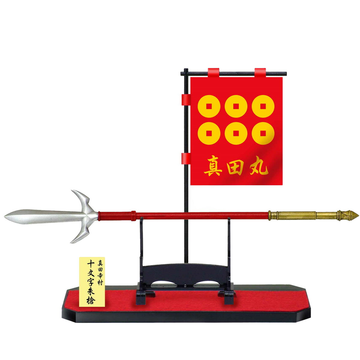 掛け軸　高杉晋作　梅花　2点セット　古美術　骨董品　当時物 高杉晋作 七絶三行 小品 | 古美術瀬戸