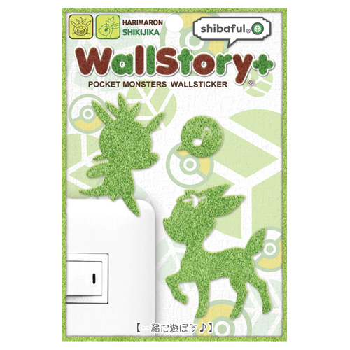 楽天市場 Wall Story ウォールストーリー シバフル ポケットモンスター フシギダネ タマゲタケ ボールかな 追跡可能メール便送料無料 ポケモン インテリア 壁紙 シール デコ 芝生 しのびや楽天市場店