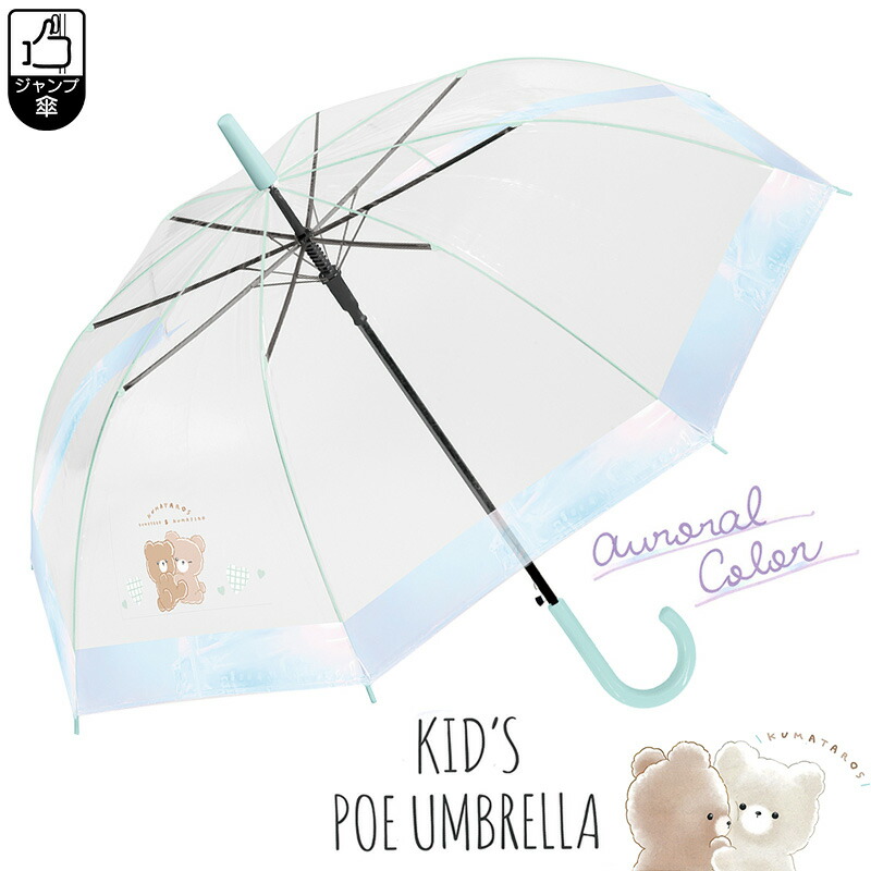 楽天市場】たろちゃんず ミニタオル ぎゅっ [ ハンドタオル タオル