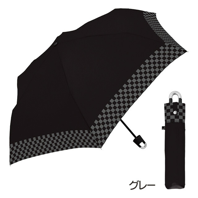 楽天市場 あす楽対応 折り畳み傘 カラビナ付き手元折傘 無地 ブロックチェック 53 5cm 宅急便コンパクト送料無料 中学生 高校生 市松模様 かっこいい クール 黒 紺 グレー シンプル 折畳 折りたたみ カバンに取り付けられる しのびや楽天市場店