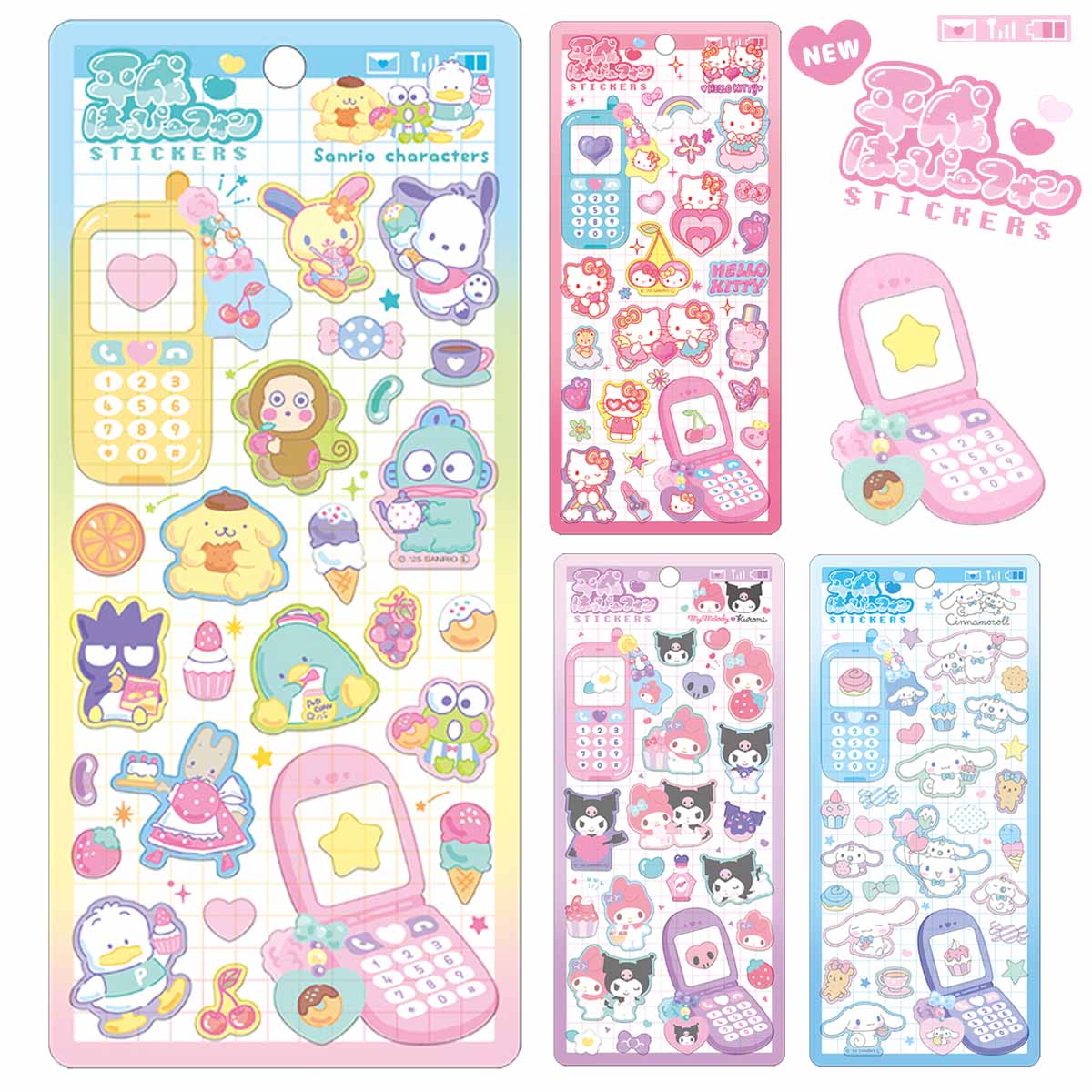 ウサハナ　Sanrioキャラクターグッズ 11点セット ウサハナ」より、新作グッズが登場🐰🌸 カラビナ付きマスコット