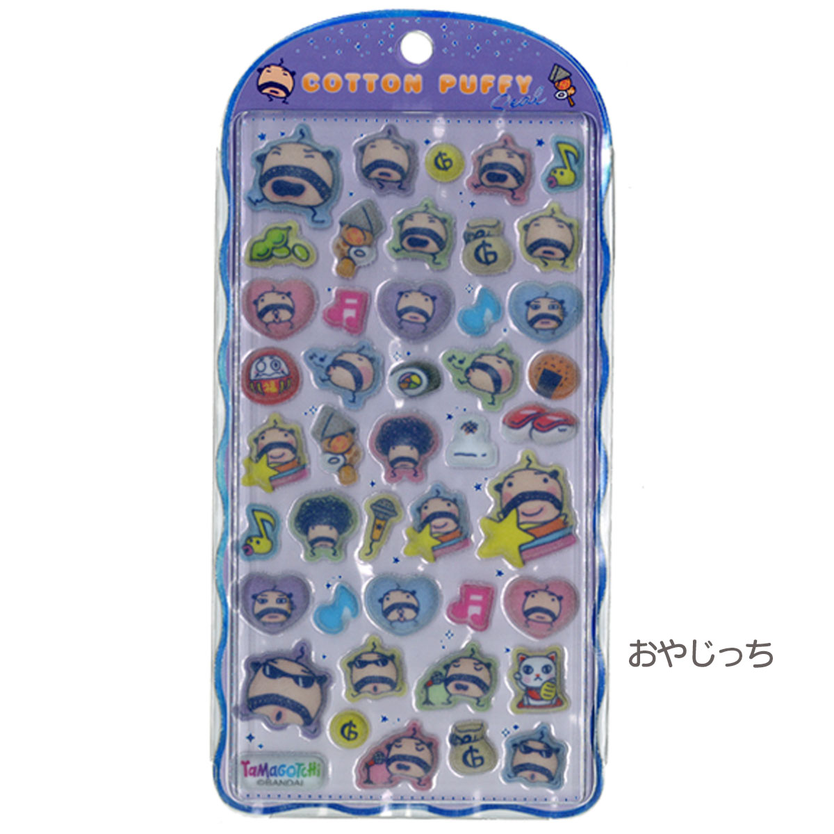 2-3営業日出荷】 コットンパフィーシール たまごっち [ フロッキー加工