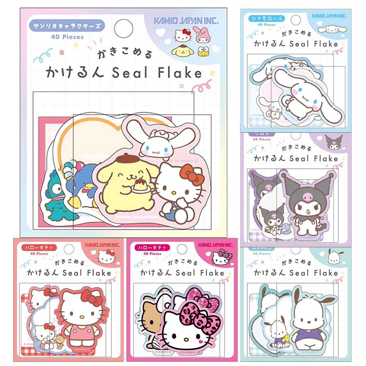 楽天市場】サンリオキャラクターズ ひみつのまどあきぷにメモ [ メモ帳