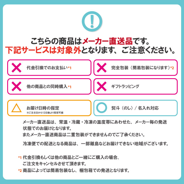 市場 北海道 プレミアムシャーベット 十勝橋本牧場 アイスクリーム 代引不可 ミルク 送料無料 シャーベット 80ml×8個