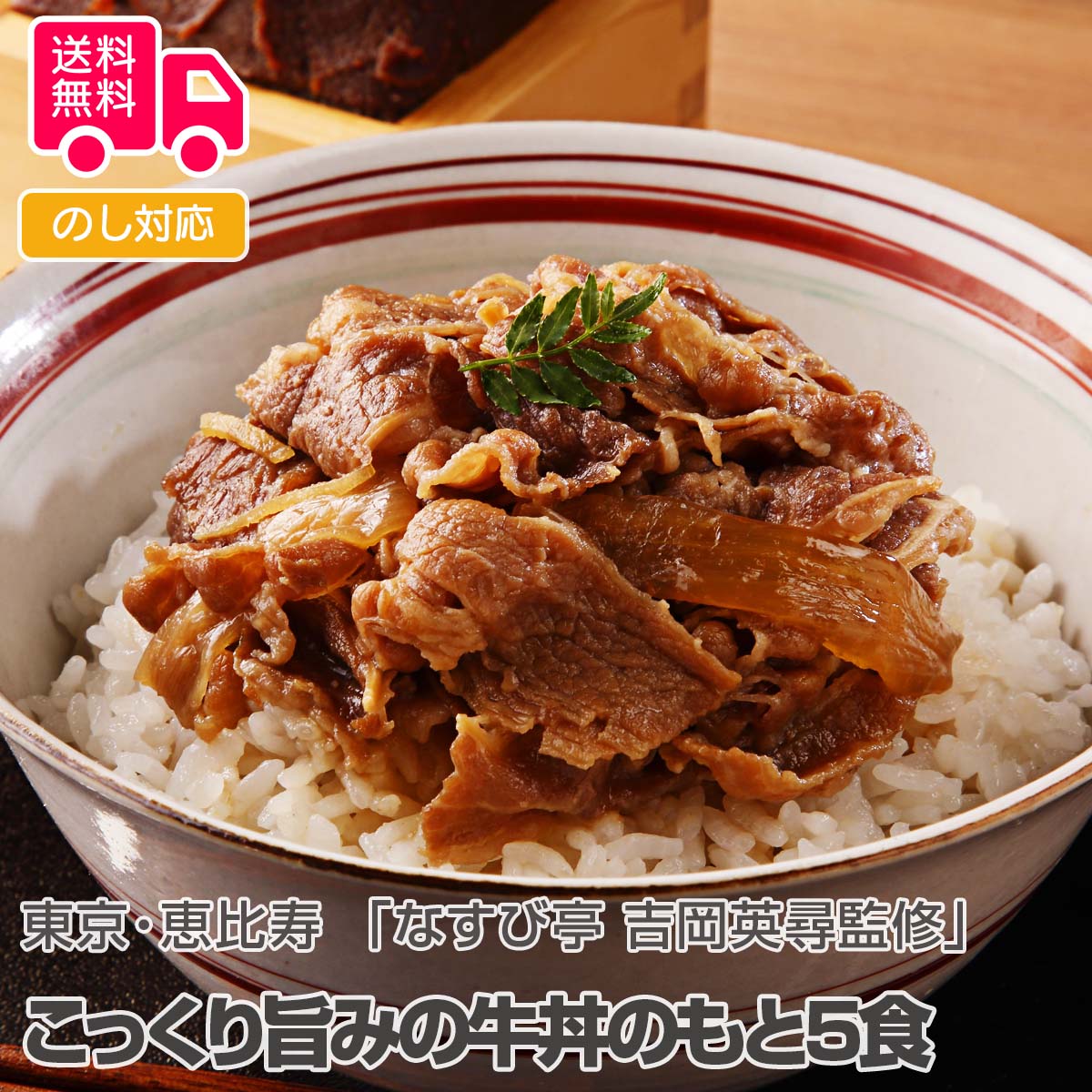 747円 新しい季節 国産原木乾椎茸どんこ 95g SOD-30 送料無料 ギフト包装 のし紙無料 B4 747円 新しい季節 国産原木乾椎茸どんこ 95g SOD-30 送料無料 ギフト包装 のし紙無料 B4