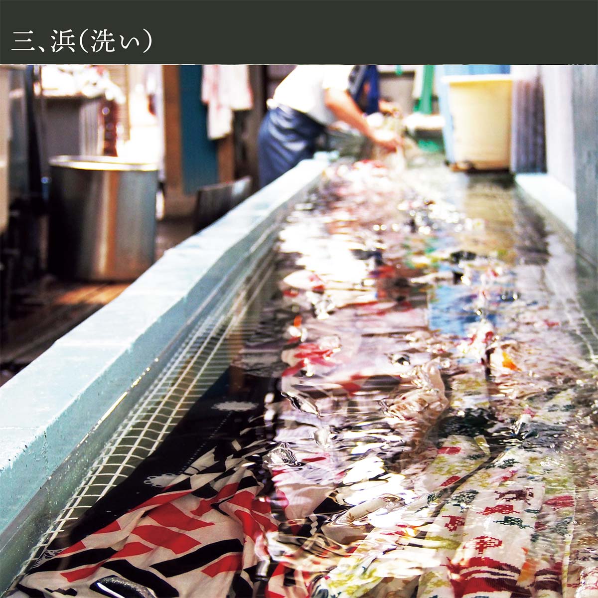 【注染手ぬぐい 春 花圃】 香るミモザ kenema[ 日本製 手拭い てぬぐい タペストリー 壁飾り 春の花 黄色い花 ミモザ ミモザの日 ] sps