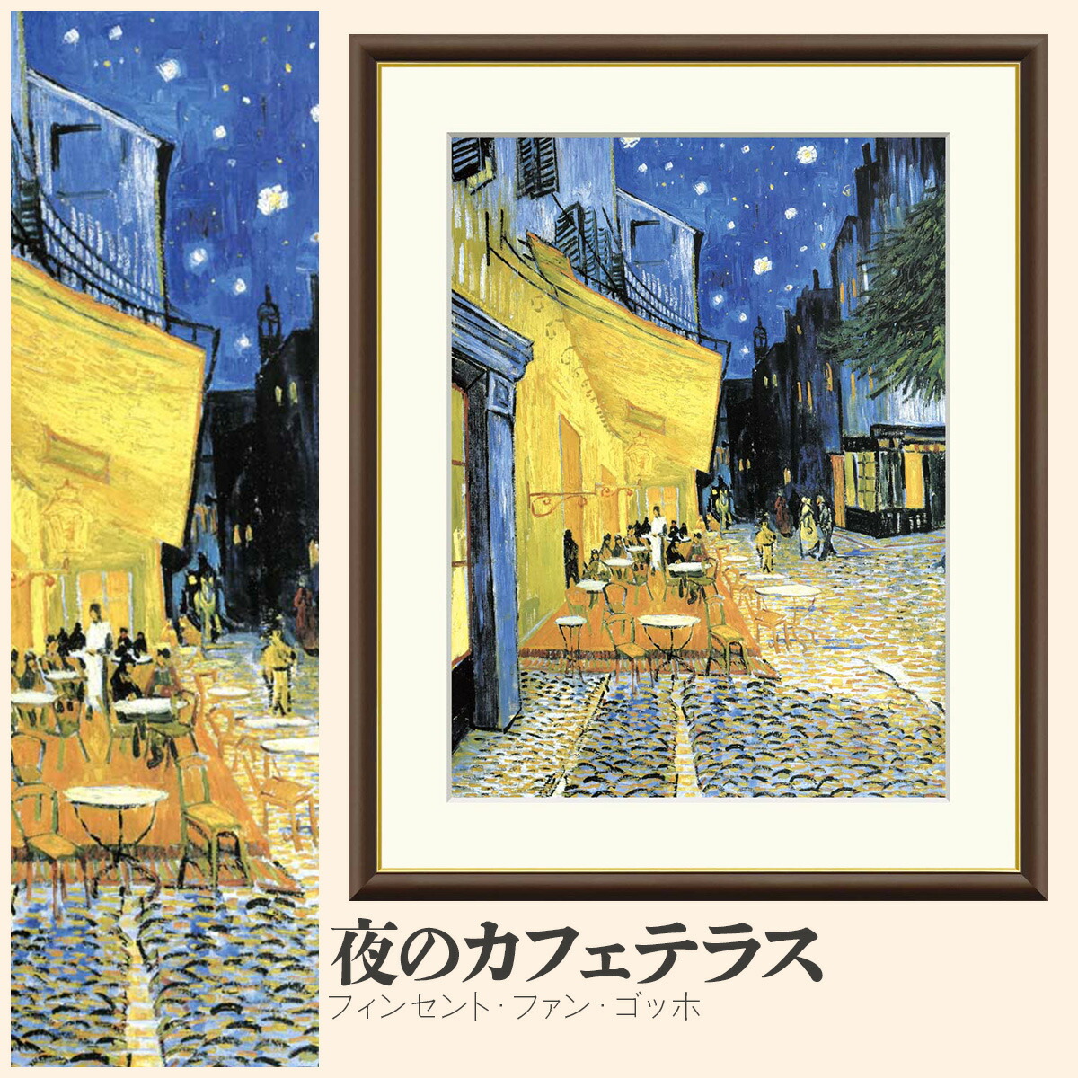 楽天市場】【額絵】 桐に小禽 菱田春草 F4・F6・F8号サイズ 菱田