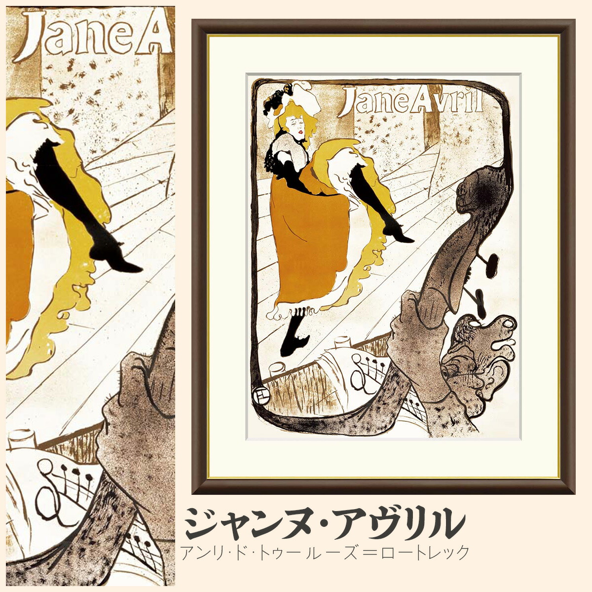 楽天市場】【額絵】 サン・クルー公園の並木道 アンリ・ルソー F4・F6