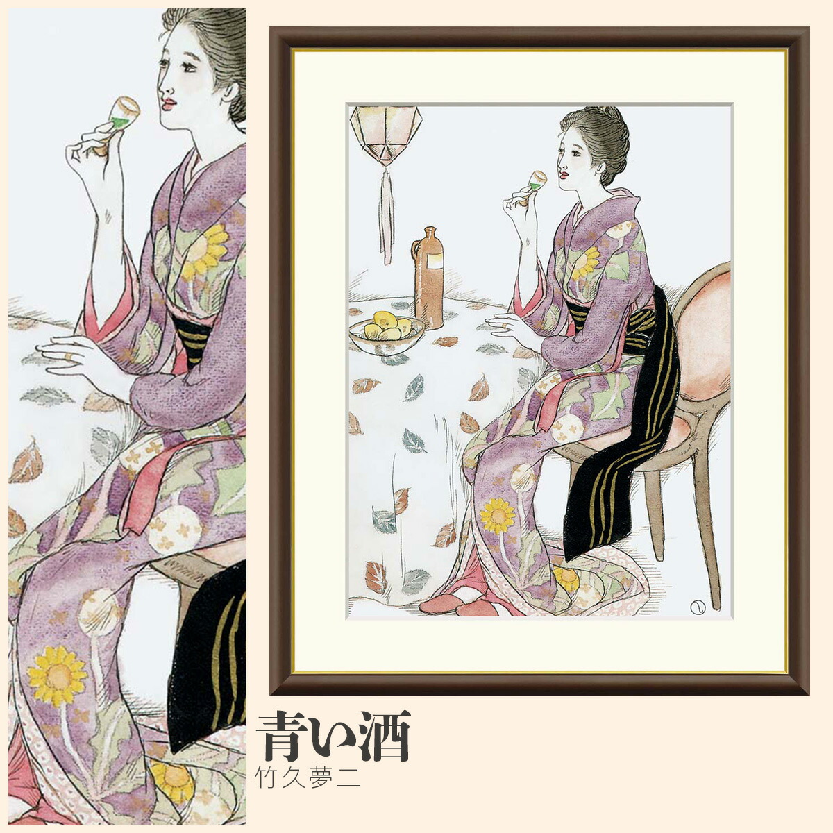 絹本 彩色 美人画 日本画 絵画 額装 絹本 彩色 美人画 日本画 絵画 額装 絹本 日本画 絹本の日本画を