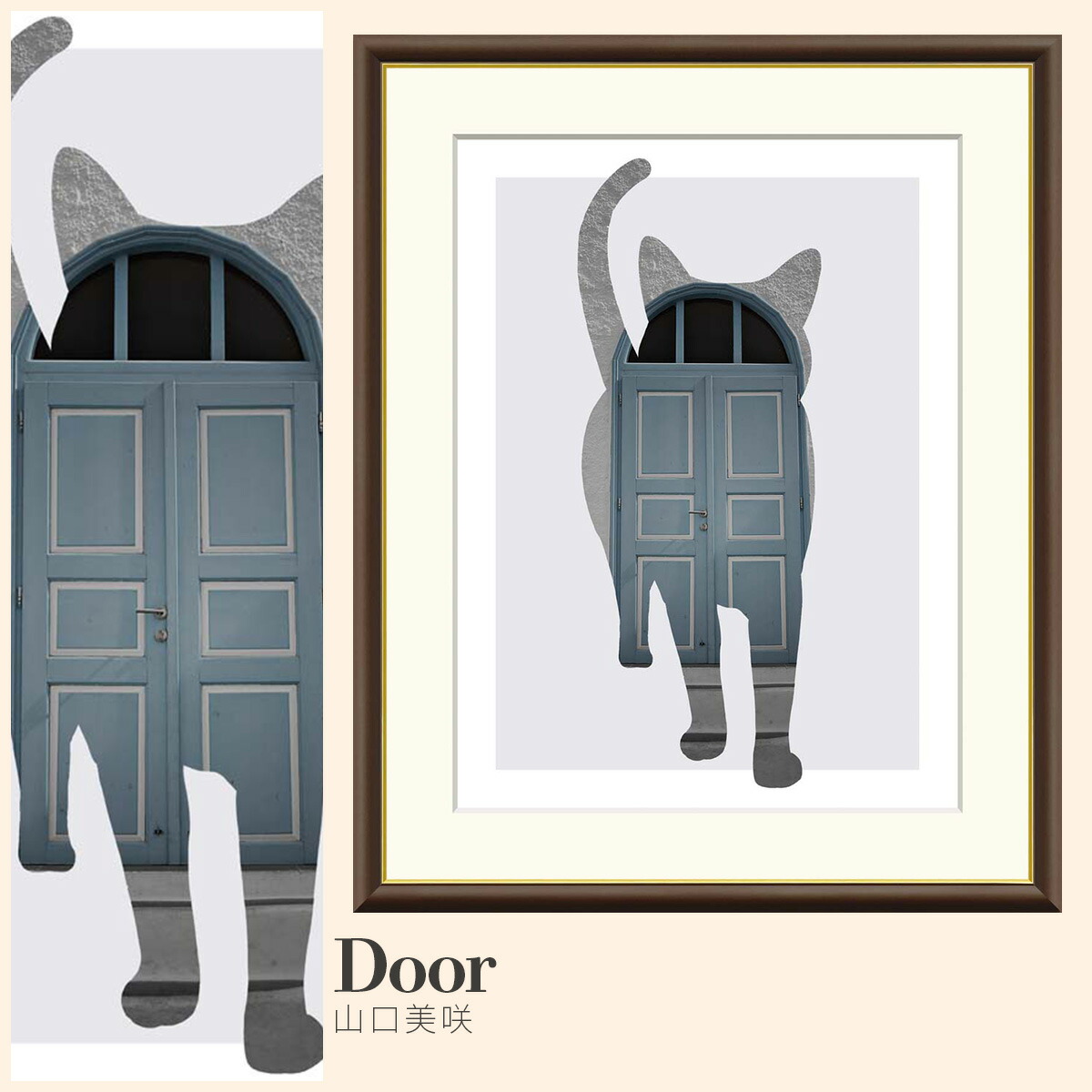 【額絵】 Door 山口美咲 F4・F6・F8号サイズ 山口美咲 Door 額絵 絵画 アート フレーム 美術印刷 名画 複製 高精細 高品質 10年間品質保証