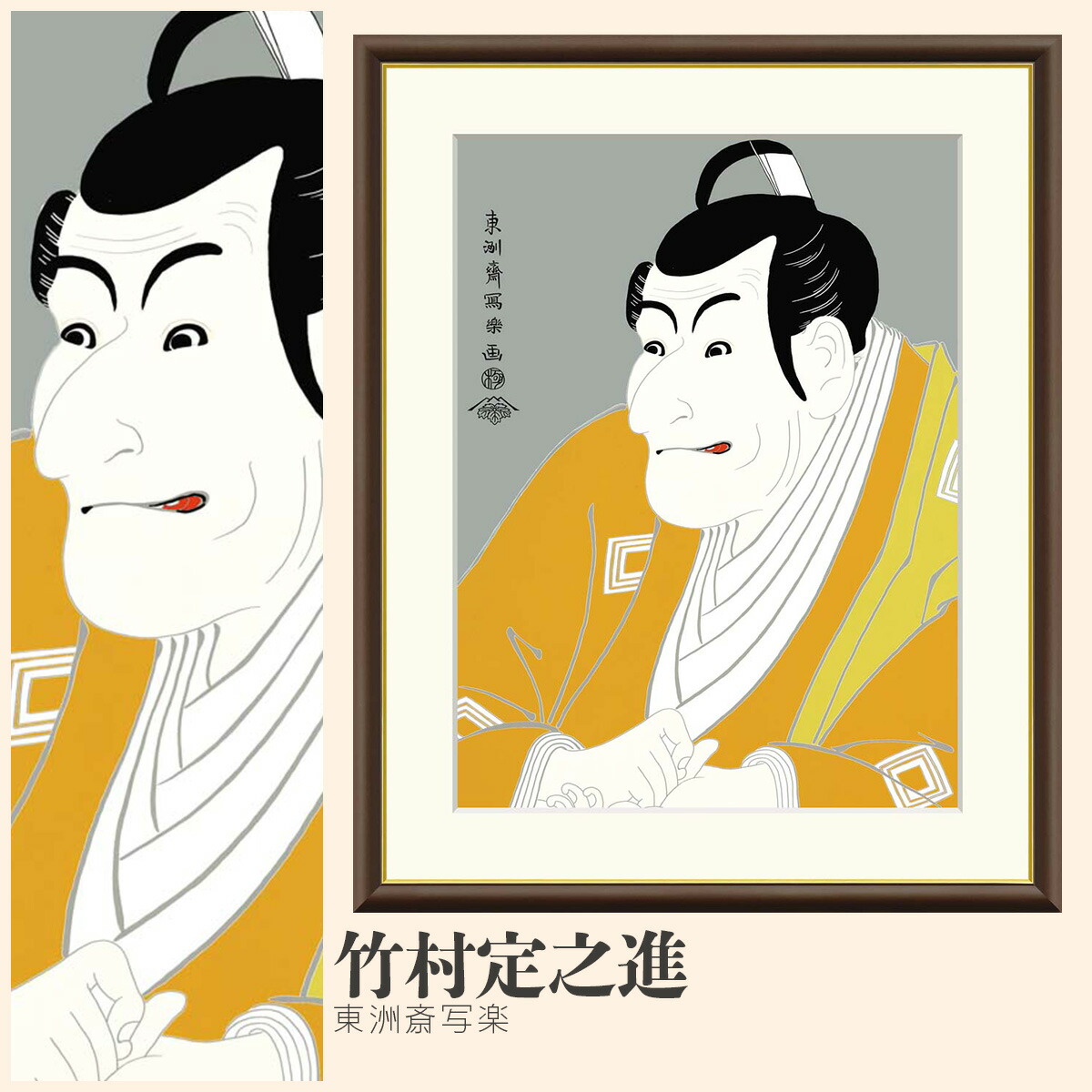楽天市場】【額絵】 ヴェルサイユ大通りとエッフェル塔 モーリス