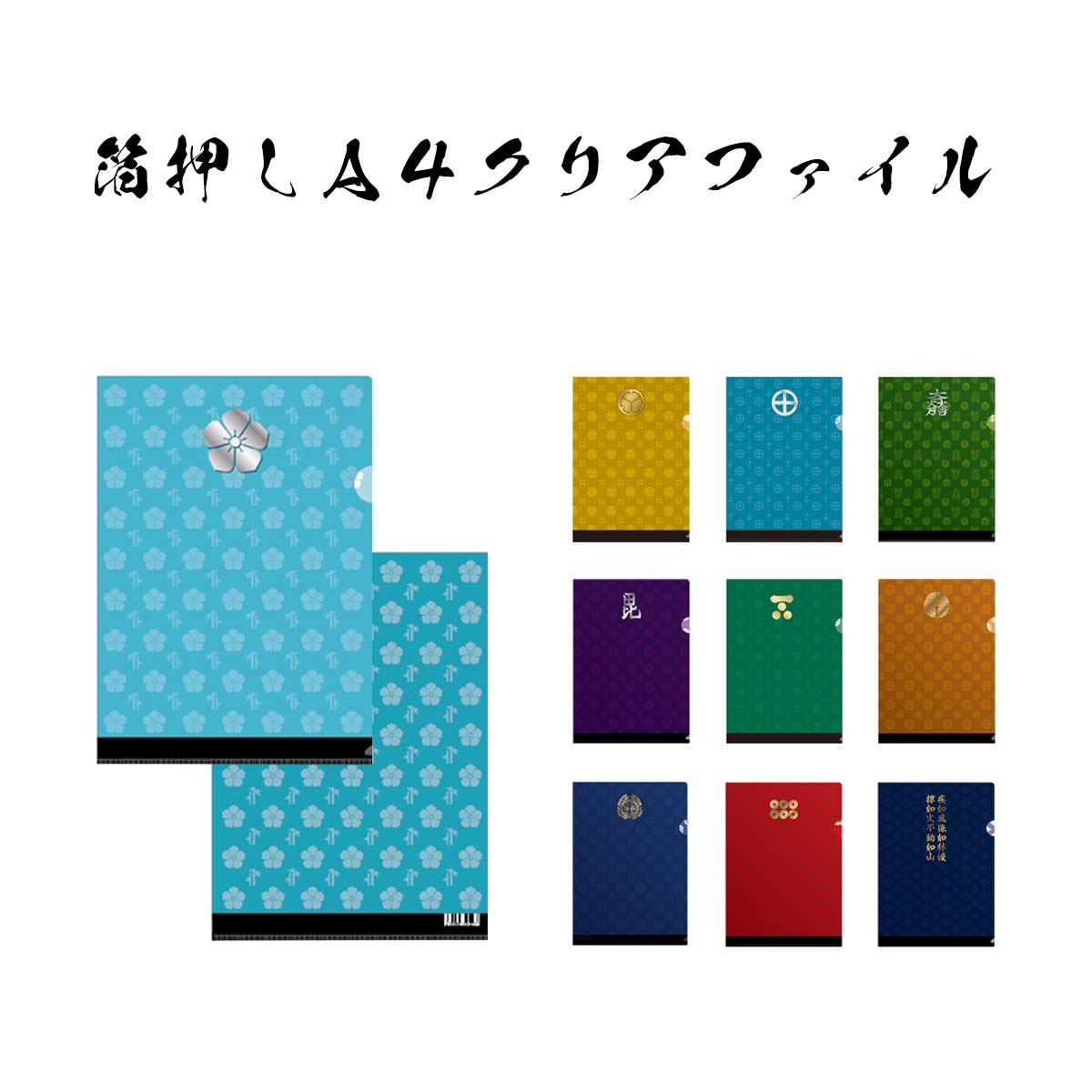 楽天市場】幕末掛け軸セット 高杉晋作 【RP】[ フィギュア 飾り 置物