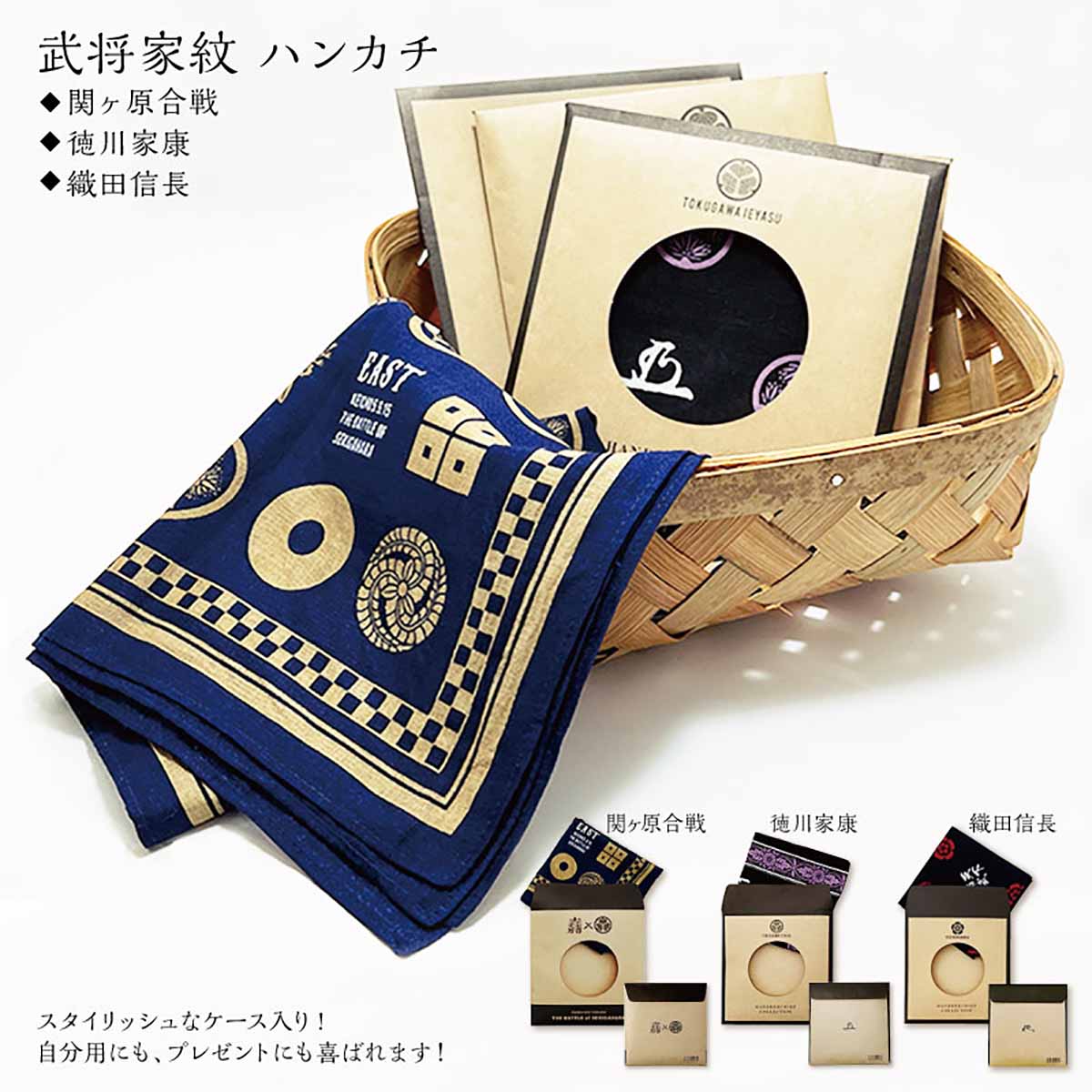 楽天市場】戦国武将 箔押し缶バッジ [ 日本製 缶バッヂ φ37mm 伊達政宗