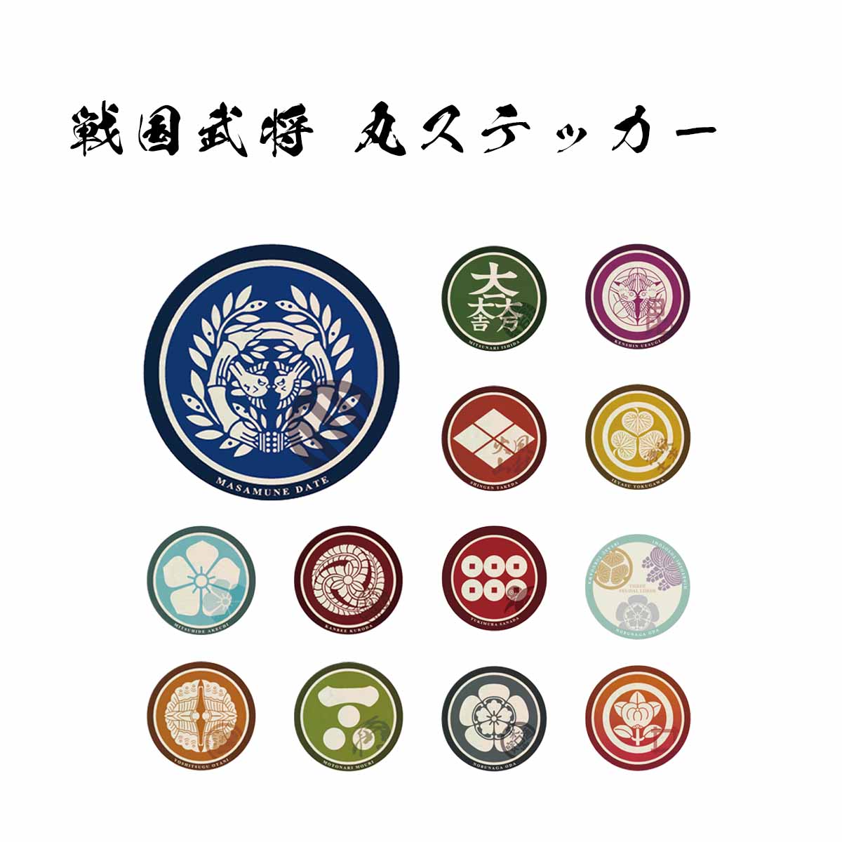 楽天市場】戦国武将 箔押し缶バッジ [ 日本製 缶バッヂ φ37mm 伊達政宗