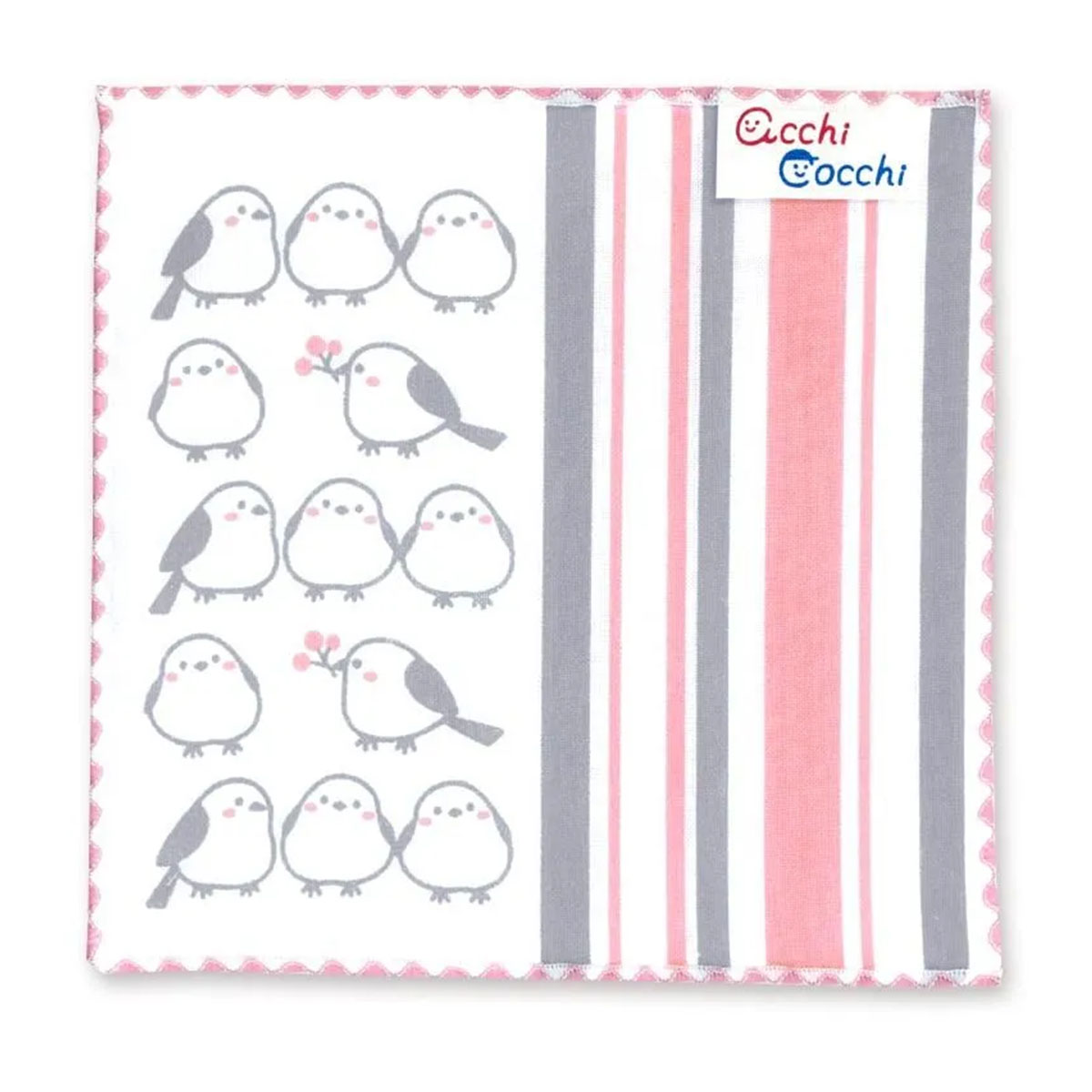 【ハンカチ】子供ハンカチ あっちこっち acchi cocchi シマエナガ 02945 sps画像