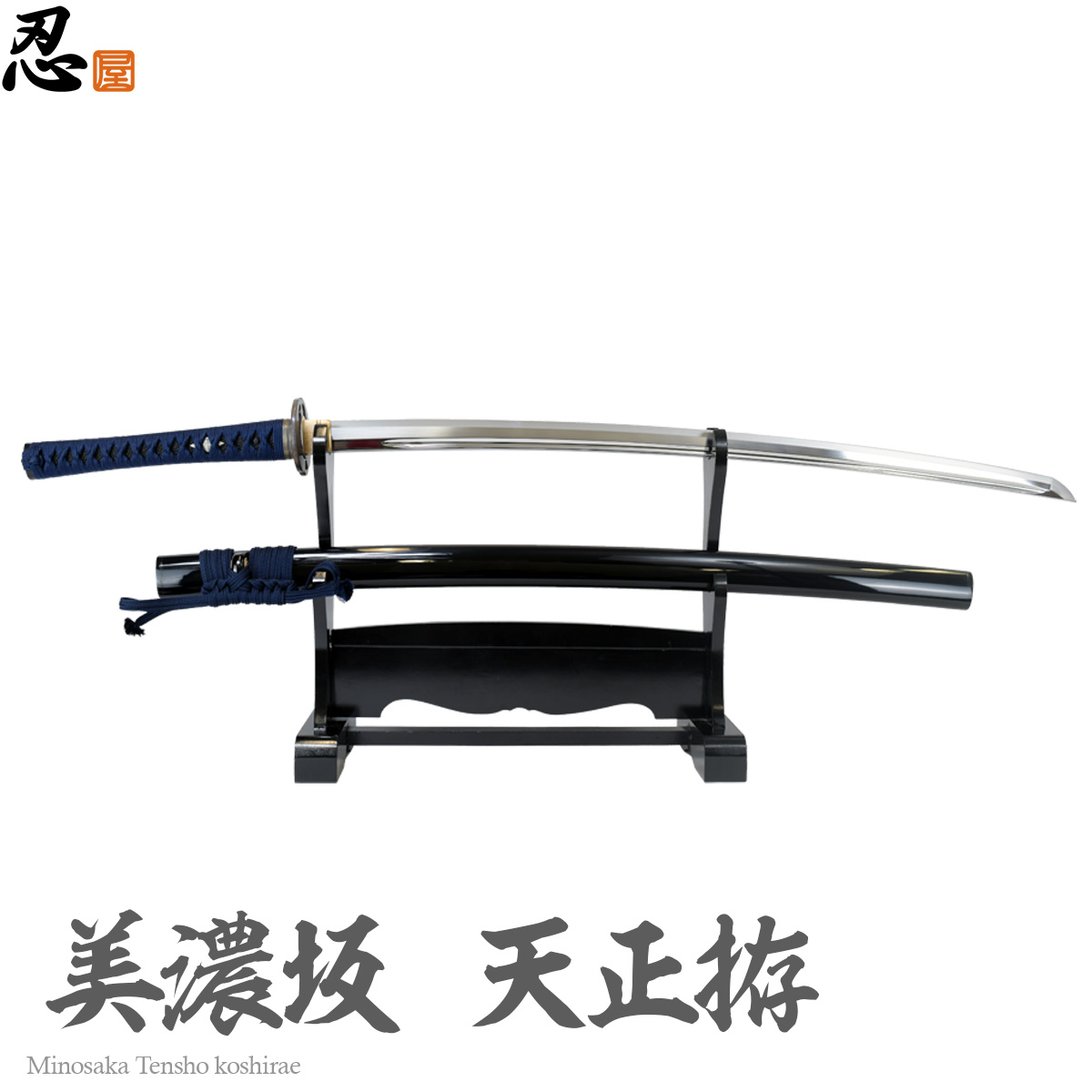 鐺（突兵拵用）　ＭＳＣ 鐺（突兵拵用） MSC （鐺（突兵拵用） MSC の通販 by