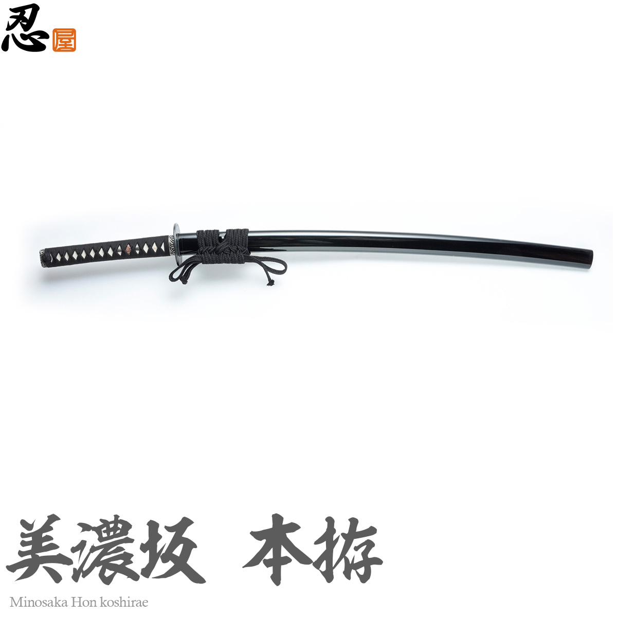 祝い指拵 Yahoo!オークション - 【拵】飾り刀 脇指拵 外装 湾刀 黒漆塗千段刻鞘