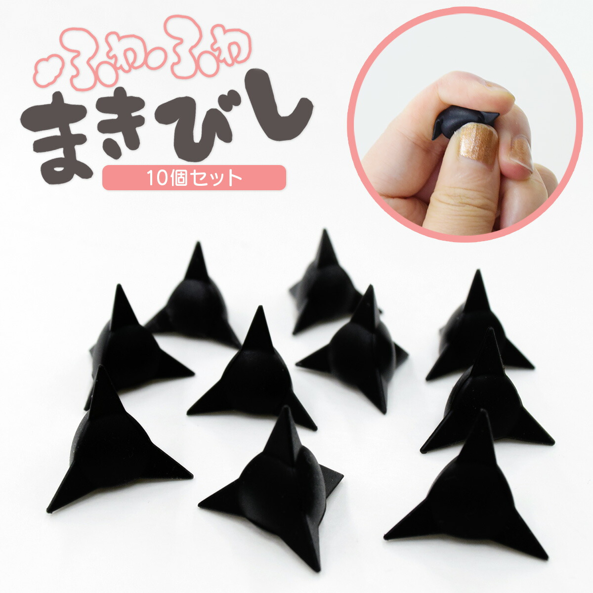 楽天市場】忍者 カギ縄 グラップリングホック 忍者道具 にんじゃ