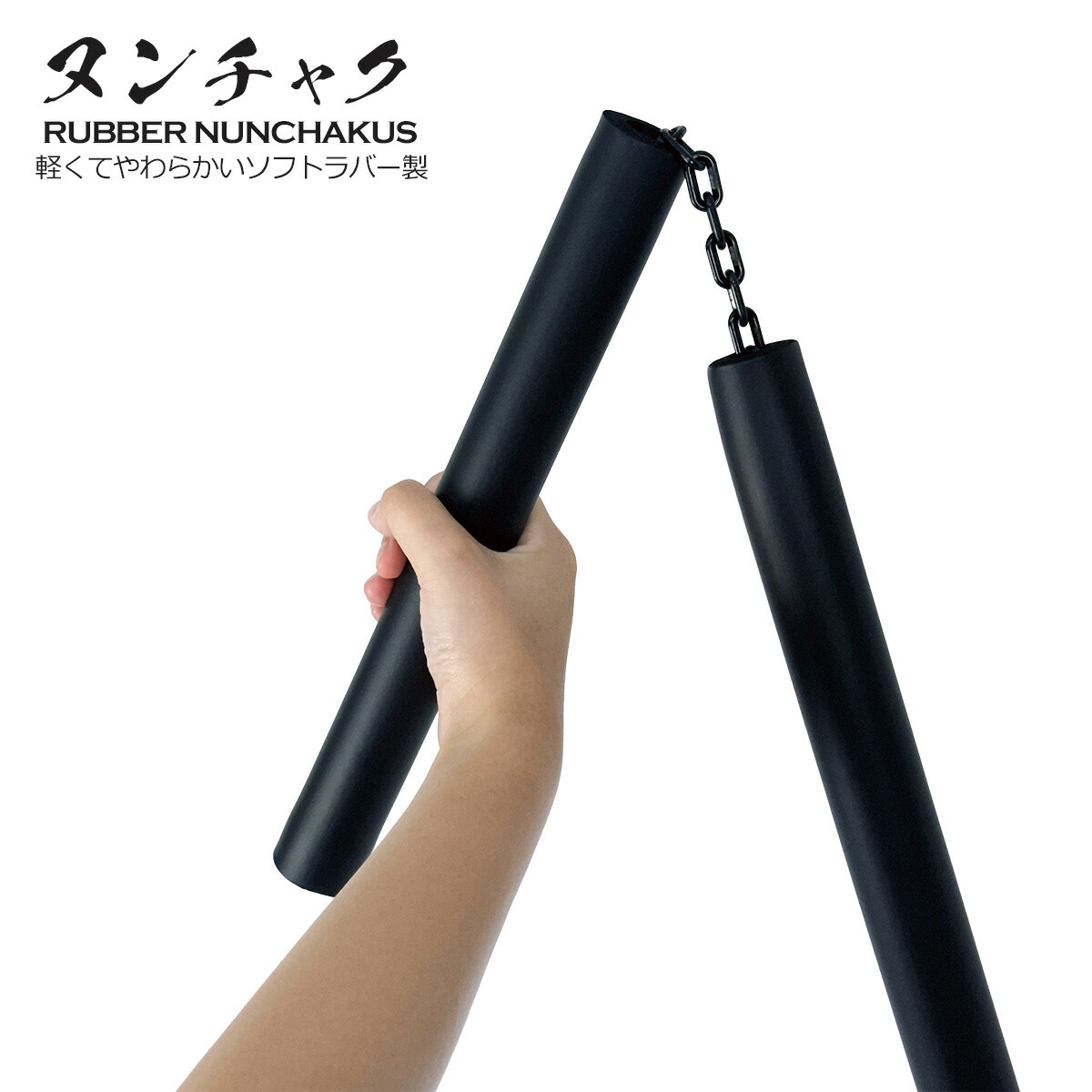 楽天市場】【P15倍 3/3〜3/11】鈎縄（かぎなわ） 忍者七つ道具の一つ