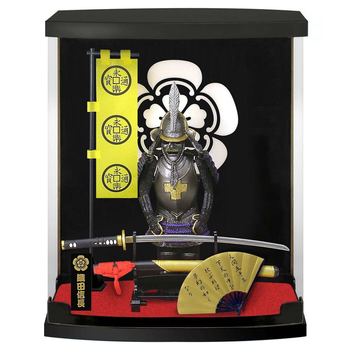 戦国武将　甲冑　鎧兜　置物　フィギュア 楽天市場】戦国武将甲冑フィギュア Aタイプ 織田信長 刀・ケース