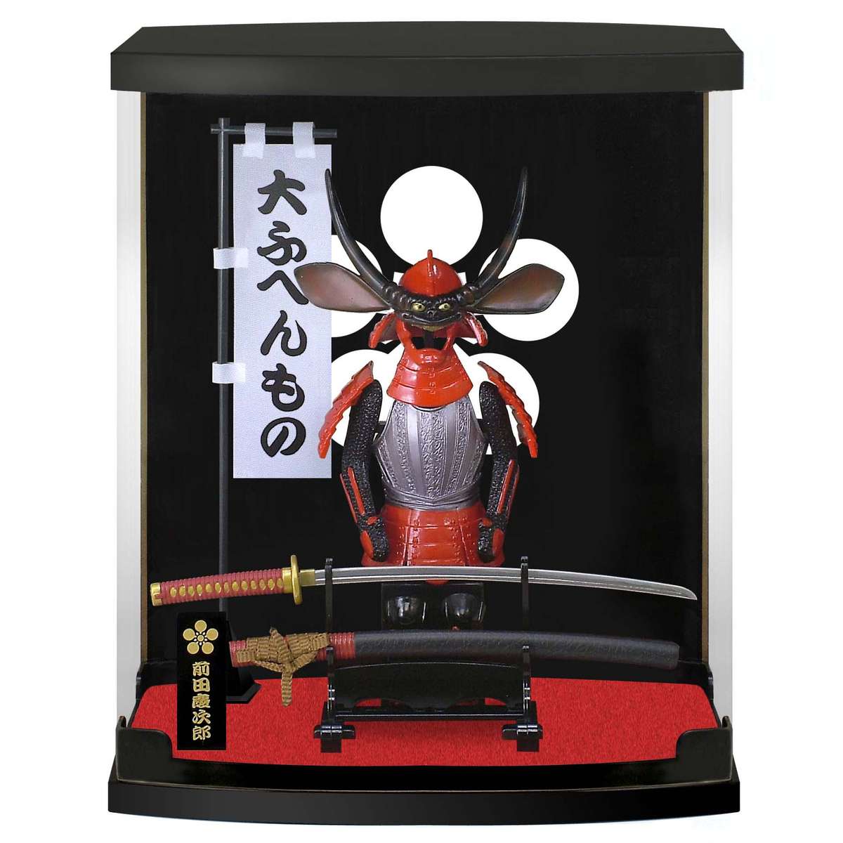 楽天市場】三本の矢 毛利元就 戦国武将 ARMOR SERIES-Aタイプ