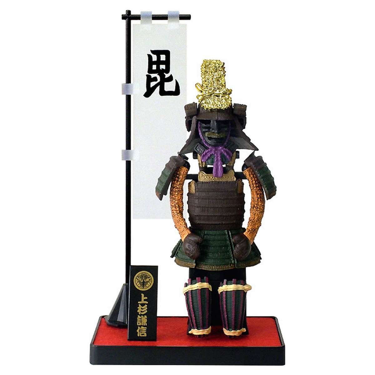 戦国武将　豊臣秀吉　インターナショナル版 DID 豊臣秀吉 インターナショナル版 リアップ - 私生活を楽しむ日記
