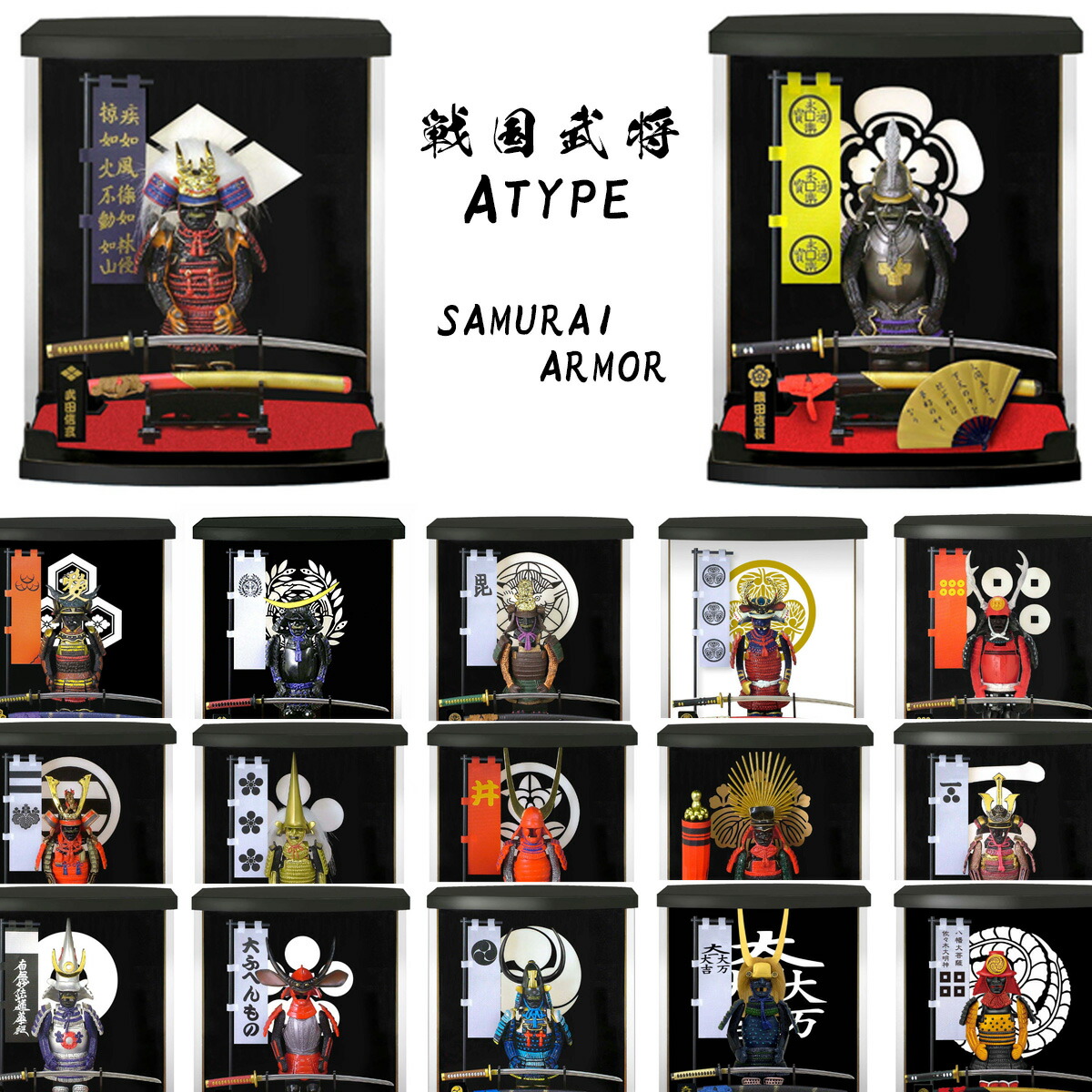 (937)舞扇　6本セット　【毘龍】 上杉謙信　緑 tanakahorutun_kirimoji-biryu-001