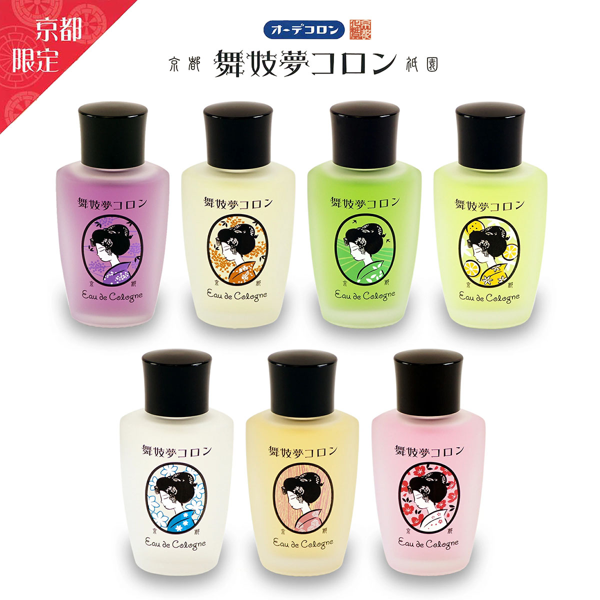 楽天市場】資生堂 金沢オードパルファム[ピュアミスト] 30ml EDP SP fs