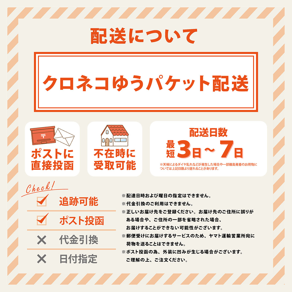 日本製 手拭い てぬぐい タペストリー インテリア 壁飾り 春の花 ミモザ 植物 ミモザの日 品質保証 香るミモザ 黄色い花 kenema sps