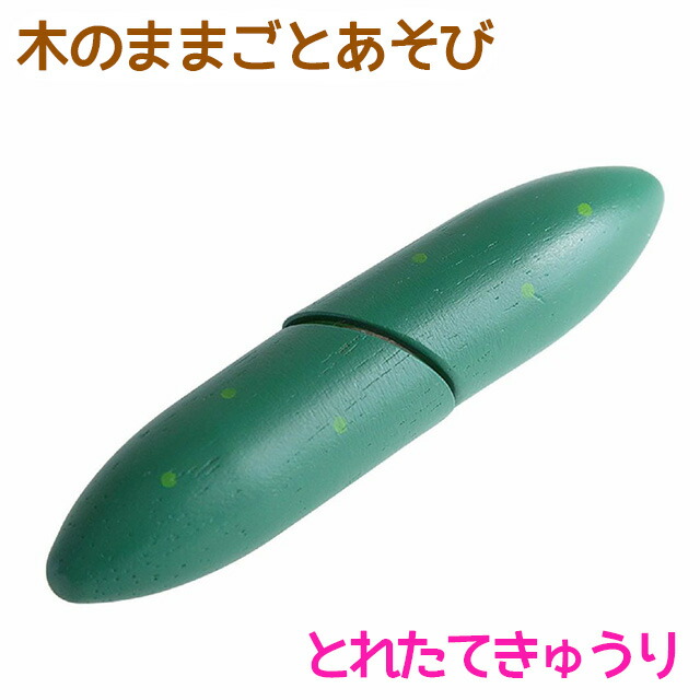 たまごやきさん専用 楽天市場】杉山金属 IHクッキング玉子焼き KS-2740ガス火200V対応