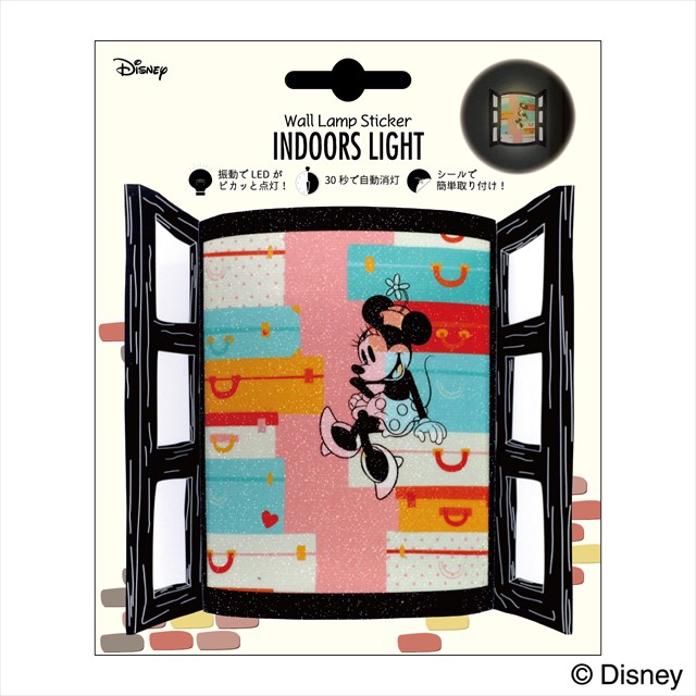 楽天市場 壁面取付ledライト インドアライト ディズニー ミニー Indoors Lights Disney 追跡可能メール便送料無料 間接照明 音感センサー 照度センサー Led内蔵 揺れると光る 玄関 廊下 寝室 ライト フットライト Disney ミニーマウス 雑貨 インテリア小物