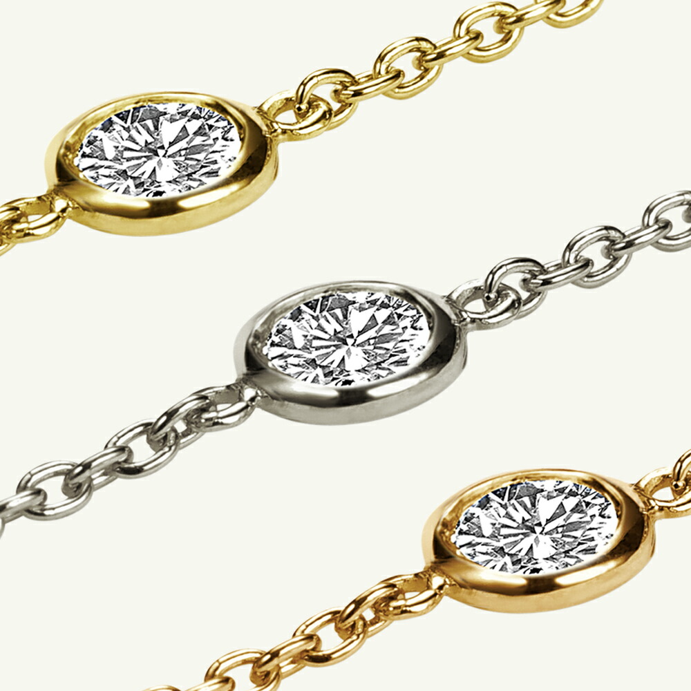 10%OFF! 楽天スーパーセール 6/4 20:00 ~K18 3石 ダイヤモンド ブレスレット 0.3ct Bezel(ベゼル)ステーション ブレスレット プレゼント 18k 18金 yg ゴールド ダイヤモンドブレスレット ブレスレット レディース 10%OFF! 楽天スーパーセール 6/4 20:00 ~K18 3石 ダイヤモンド ブレスレット 0.3ct Bezel(ベゼル)ステーション ブレスレット プレゼント 18k 18金 yg ゴールド ダイヤモンドブレスレット ブレスレット レディース